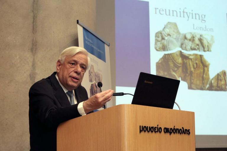 ΠτΔ: Θεσμικά δίκαιος και ηθικά επιβεβλημένος ο επαναπατρισμός των Γλυπτών του Παρθενώνα