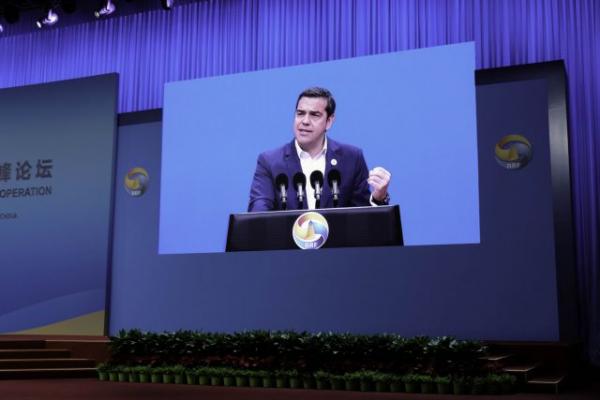 Τσίπρας : Η Ελλάδα έχει ρόλο να διαδραματίσει στο νέο Δρόμο του Μεταξιού