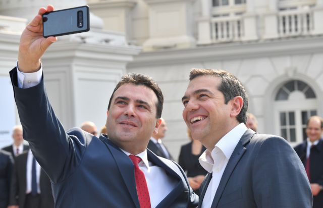Tsipras' visit to North Macedonia described as 'historic' by international press