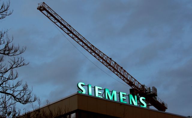 Υπόθεση Siemens : Την ενοχή για 32 κατηγορούμενους ζήτησε η εισαγγελέας