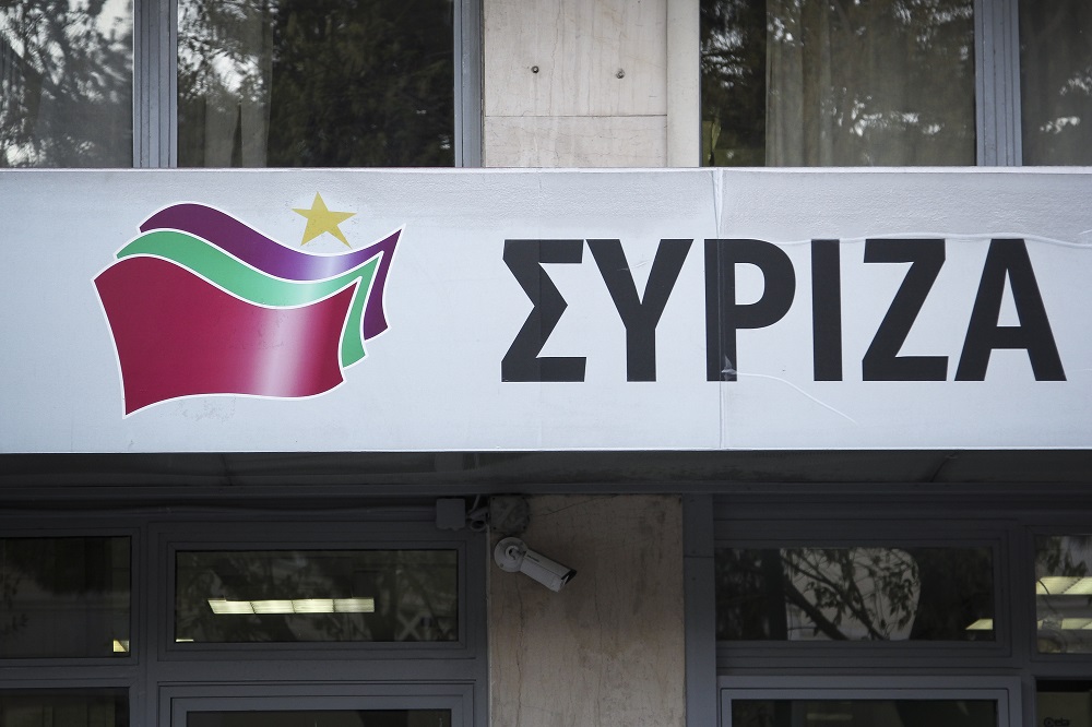 ΣΥΡΙΖΑ – Προοδευτική Συμμαχία: Συνεδριάζει το συντονιστικό της εκλογικής επιτροπής υπό τον Τσίπρα