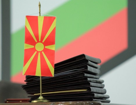 Το βουλγαρικό VMRO ζητάει ίδια ώρα από τον Δούναβη στο Αιγαίο και τη «Μακεδονία»