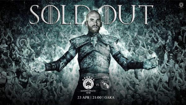 Παναθηναϊκός – Ρεάλ Μαδρίτης : Sold out σε δύο ώρες!