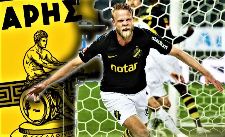 Μοιάζει με… λεφτά στην τράπεζα