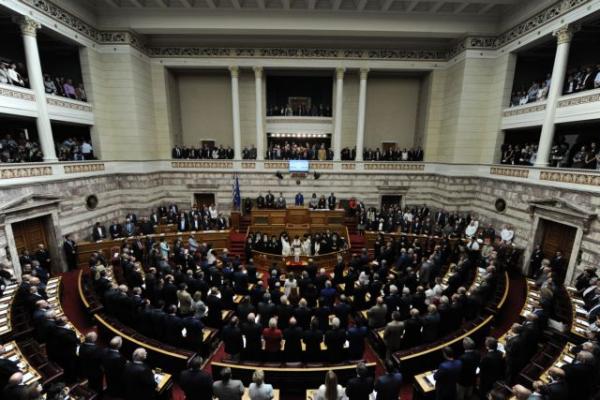 Editorial Ta Nea: Horizons