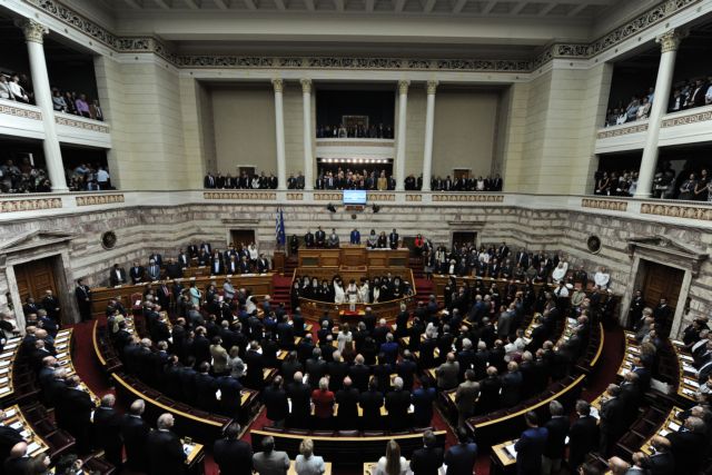 Editorial Ta Nea: Horizons