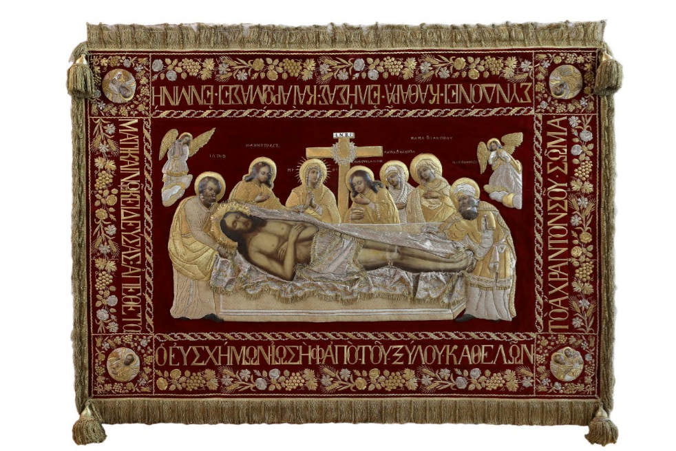 Μουσείο Αργυροτεχνίας Ιωαννίνων: Έκθεση με θέμα «Κεντητοί επιτάφιοι στα Ιωάννινα, 18ος και 19ος αι.»