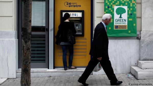 Μείωση προσωπικού στις ελληνικές τράπεζες