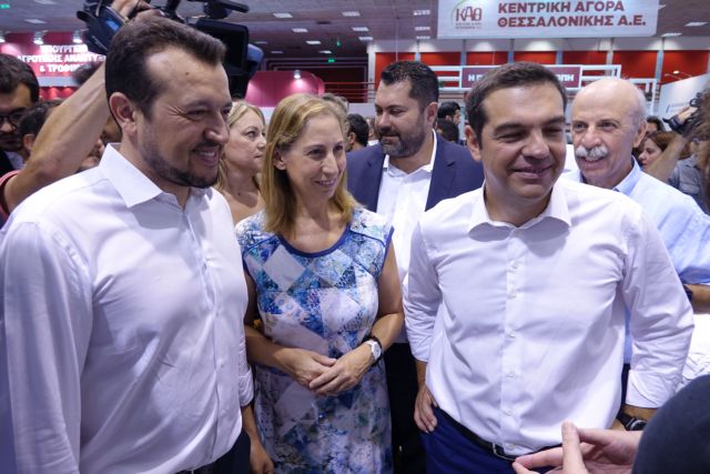 Pappas distances himself from schoolmate Petsitis as probe continues