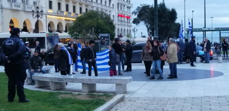 Απαγόρευση εισόδου «αντιφρονούντων» σε εκδήλωση του Τσακαλώτου στη Θεσσαλονίκη
