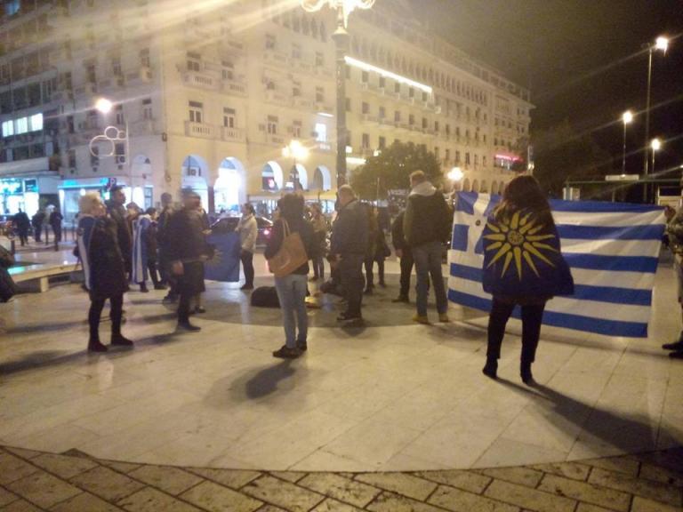 Αποδοκίμασαν τον Τσακαλώτο μετά την εκδήλωση στο Ολύμπιον στη Θεσσαλονίκη