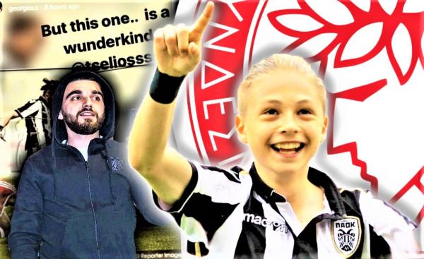 Η αρπαγή της δεκαετίας: Το wonderkid του Σαββίδη στον Ολυμπιακό