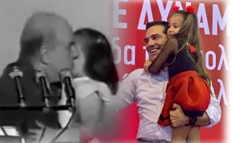 Επικοινωνιολόγοι κρίνουν τις «ρετρό συνταγές» Τσίπρα και την «μεταμοντέρνα τακτική» Μητσοτάκη