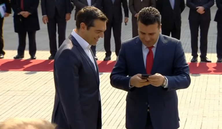 Το σύνδρομο της Λίμας