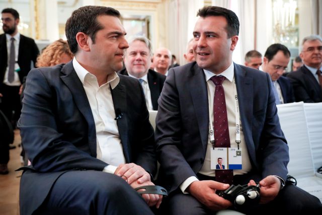 Zaev stressses trade ties with Greece, exchange of cultural monuments
