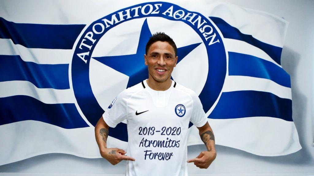 Στον Ατρόμητο μέχρι το 2020 ο Ούμπιδες