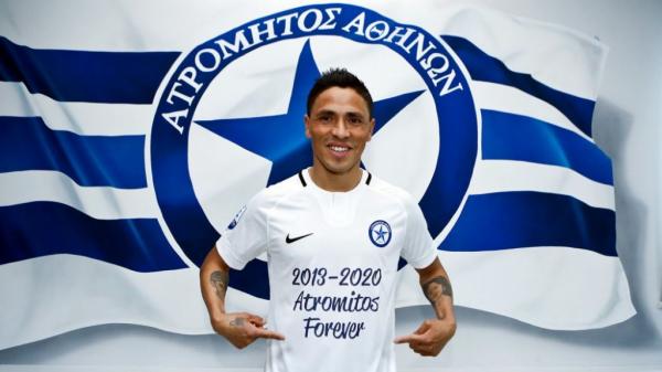 Στον Ατρόμητο μέχρι το 2020 ο Ούμπιδες