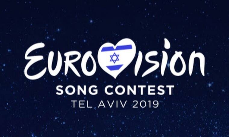 Μεγάλες ανατροπές στην Eurovision - Δείτε τι αλλάζει
