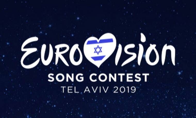 Μεγάλες ανατροπές στην Eurovision – Δείτε τι αλλάζει