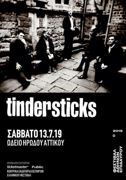 Στο Ηρώδειο οι Tindersticks στις 13 Ιουλίου