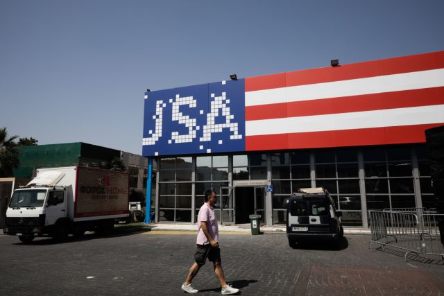 Handelsblatt: Αλλαγή ισορροπιών στην Αν. Μεσόγειο –  Γιατί οι ΗΠΑ φλερτάρουν Ελλάδα και Κύπρο