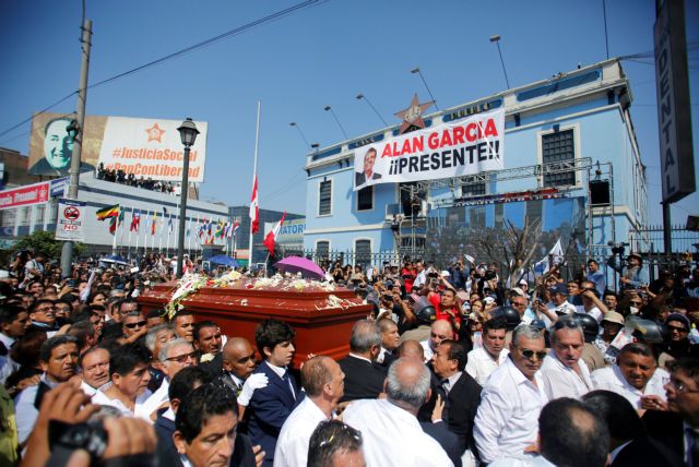 Περού: Τι έγραφε στην επιστολή του ο αυτόχειρας πρόεδρος Άλαν Γκαρσία