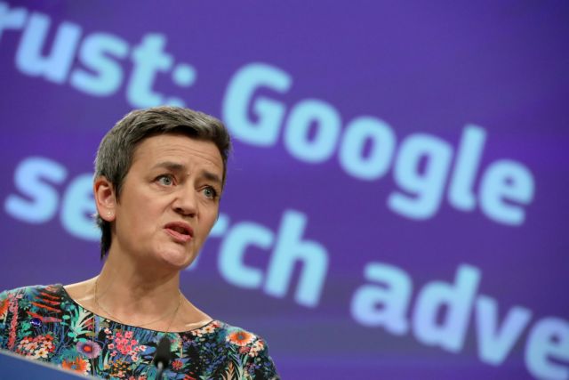 Βεστάγκερ: Η Ευρώπη να αποφασίσει επί ψηφιακού φόρου για τους διαδικτυακούς κολοσσούς