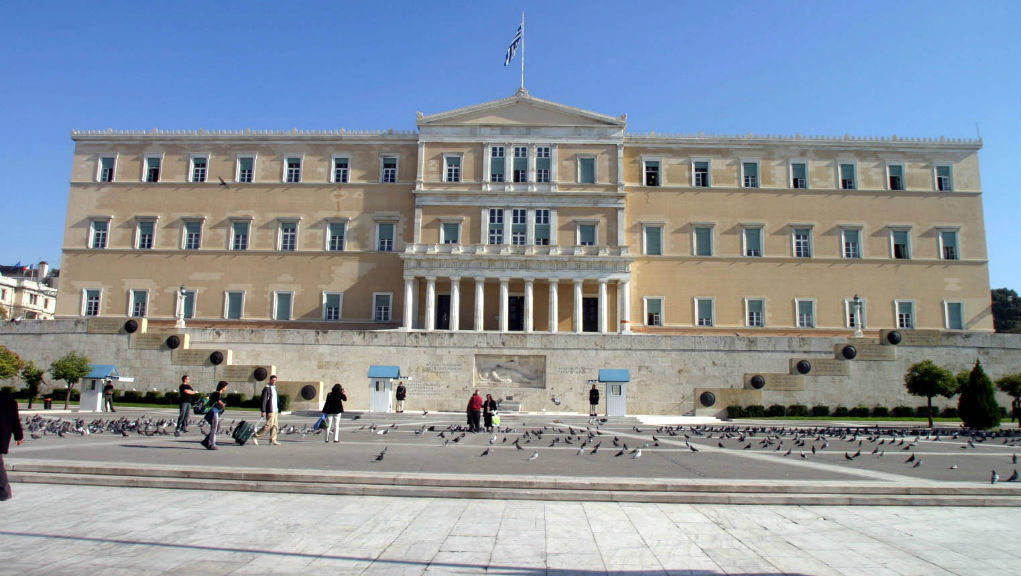 Η αντιδικτατορική συλλογή της οικογένειας Meynaud στο Ίδρυμα της Βουλής των Ελλήνων