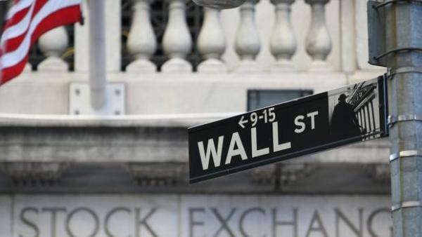 Με μικτές τάσεις έκλεισε η Wall Street