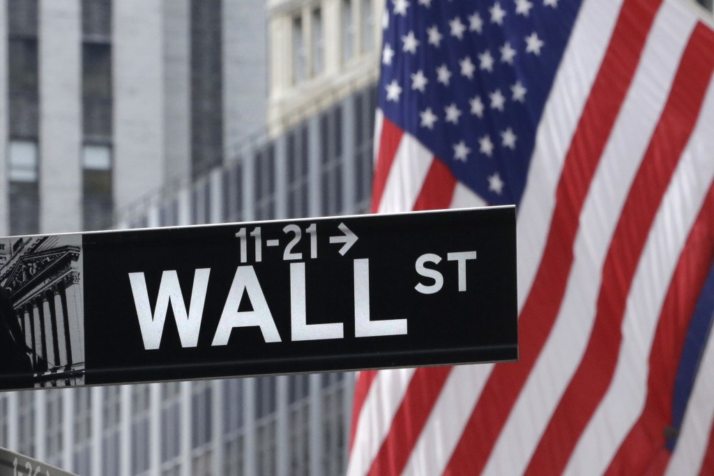 Με μικτές τάσεις έκλεισε η Wall Street