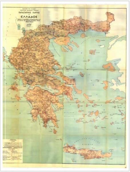 Τι λέει η ΛΑΕ για τις γερμανικές αποζημιώσεις