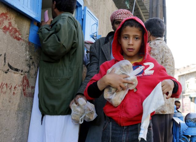 Υεμένη: Δύο παιδιά σκοτώθηκαν σε σχολείο από έκρηξη βόμβας