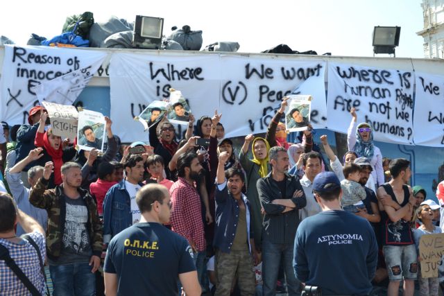 Μυτιλήνη: Ποινική δίωξη κατά των δραστών της επίθεσης σε Αφγανούς