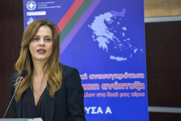 Αχτσιόγλου: Ποιοι εντάσσονται στη ρύθμιση των 120 δόσεων για χρέη στα Ταμεία