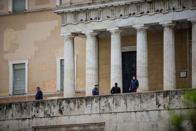 Τηλεφώνημα για βόμβα στη Βουλή – «Θα υπάρξουν θύματα, κανονίστε» [Εικόνες]