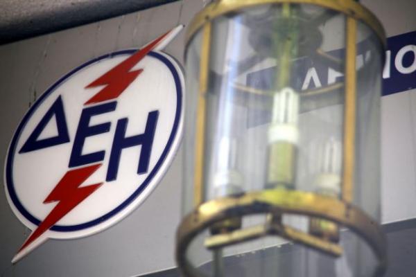 Συμφωνία ΔΕΗ – ΒΙΟΧΑΛΚΟ για προμήθεια ενέργειας