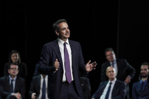 Μητσοτάκης: Άμεση προτεραιότητα η εξίσωση των επιτοκίων για χρέη από και προς το Δημόσιο