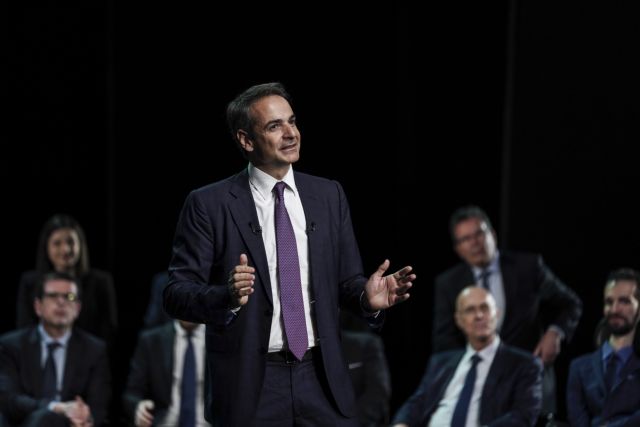 Μητσοτάκης: Άμεση προτεραιότητα η εξίσωση των επιτοκίων για χρέη από και προς το Δημόσιο