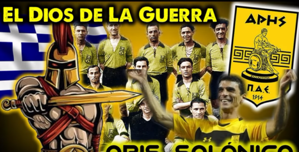 «Τρελάθηκαν» και στην Ισπανία με τον Άρη! (vid)