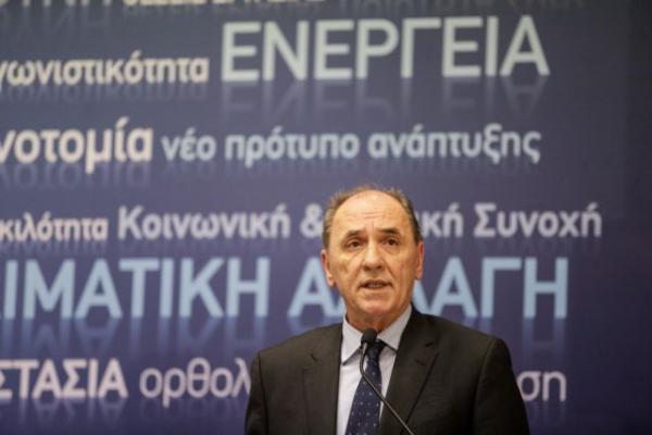 Σταθάκης: Προχωρούν οι διαγωνισμοί για τον αγωγό IGB