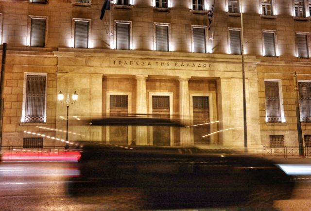 ΤτΕ : Αυξήθηκαν τα δάνεια σε επιχειρήσεις και νοικοκυριά το α’ τρίμηνο