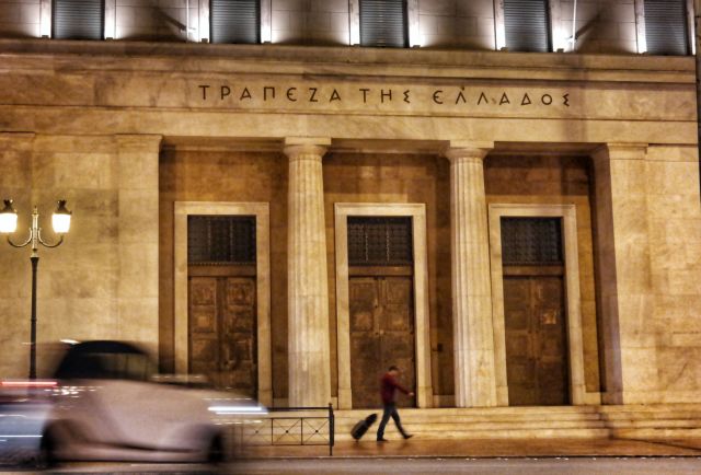 Μείωση επιτοκίων χορηγήσεων τον Φεβρουάριο