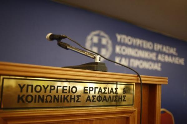 Αχτσιόγλου: Επέκταση τριών κλαδικών συλλογικών συμβάσεων εργασίας