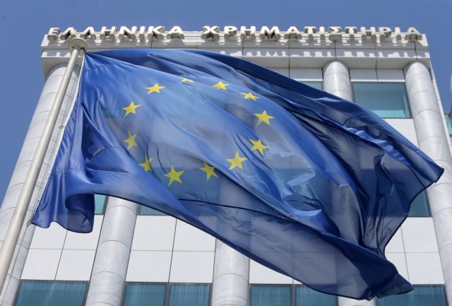 Στο κόκκινο έκλεισε το Χρηματιστήριο την Τετάρτη