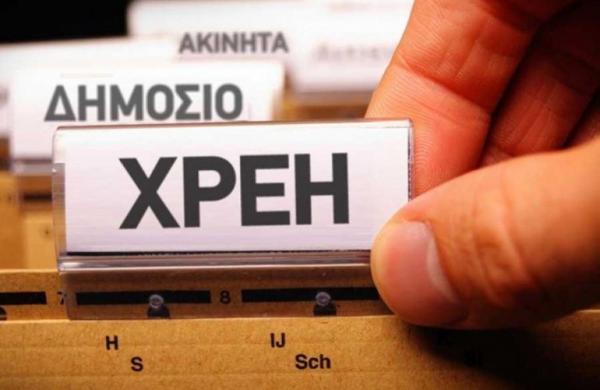 Ως τη Μ.Τρίτη θα ψηφίσει η Βουλή τις 120 δόσεις για χρέη στα Ταμεία