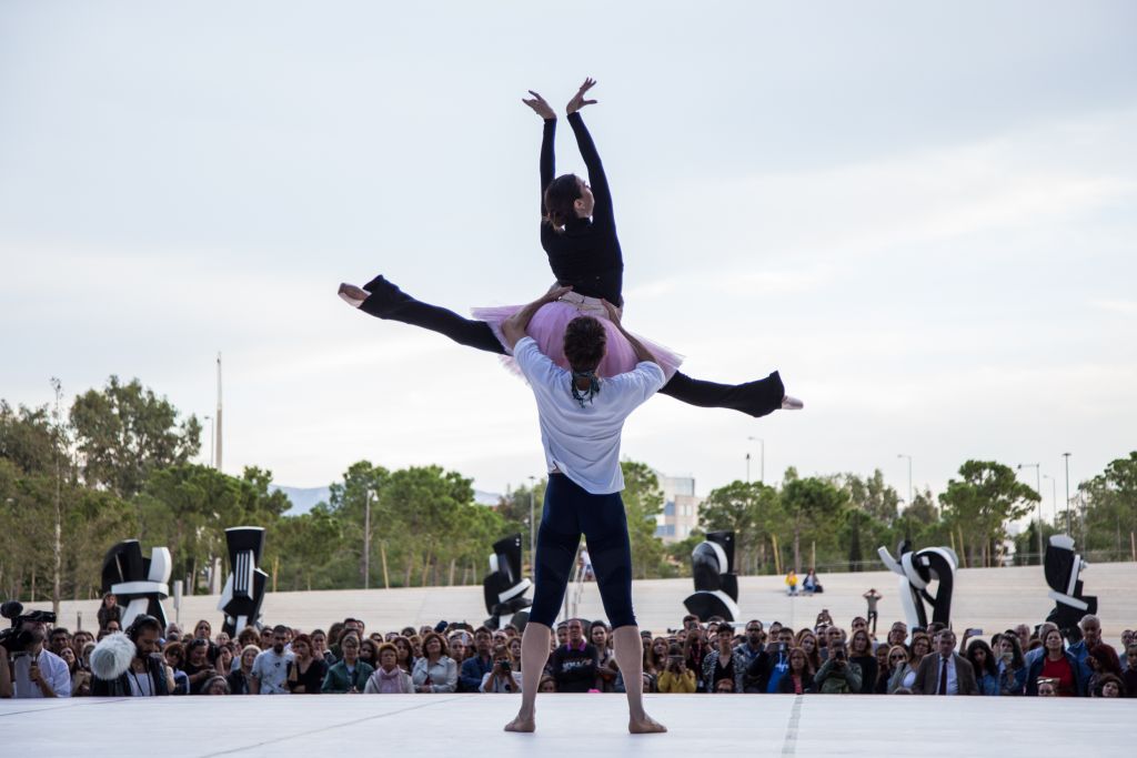 Παγκόσμια Ημέρα Χορού: Ολοήμερο dance party στο Νιάρχος