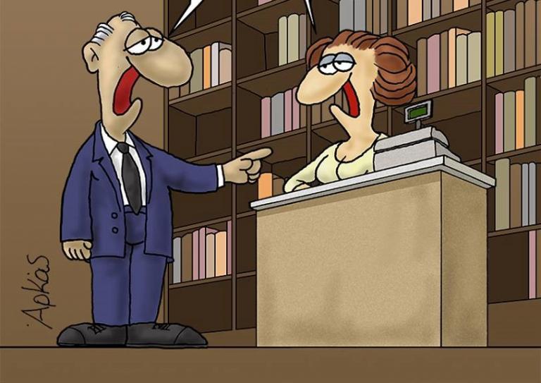 Ο Αρκάς «αναλύει» την επικοινωνιακή τακτική Τσίπρα