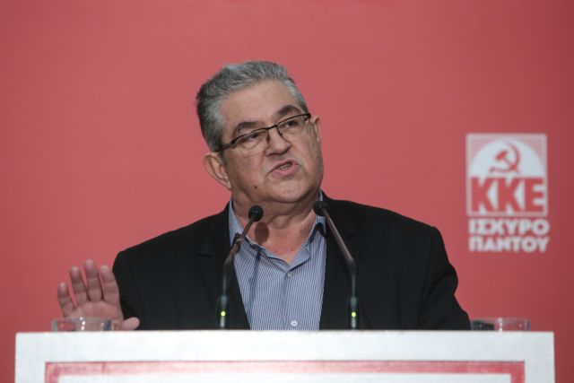 Κουτσούμπας: Ισχυρό ΚΚΕ για πραγματική αντιπολίτευση σε αντιλαϊκά μέτρα