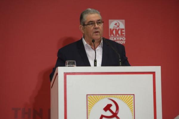 Κούτσουμπας: Ισχυρό ΚΚΕ το μήνυμα αντεπίθεσης στις πολιτικές της ΕΕ