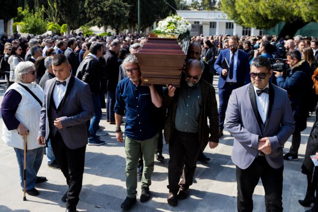 Κηδεία Λυριτζή: Οι συγκινητικοί επικήδειοι των φίλων του [Εικόνες]